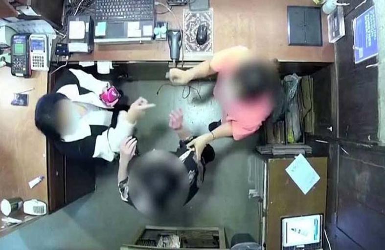 بلجيكا تسحب سفيرها لاعتداء زوجته على موظفة