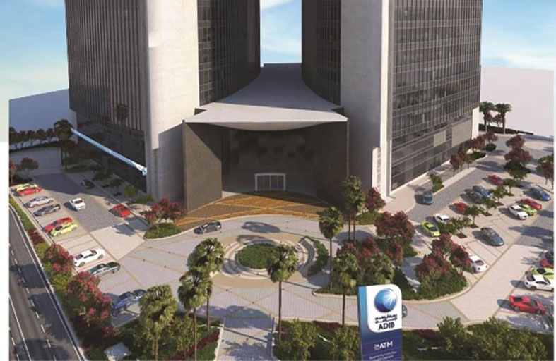 مصرف أبوظبي الإسلامي يواصل ريادته في مجال الاستدامة  