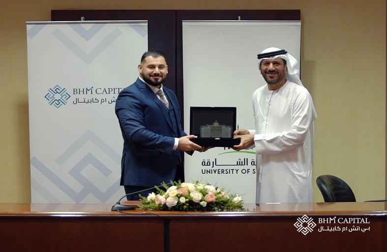 جامعة الشارقة و«بي اتش ام كابيتال» توقعان مذكرة تفاهم