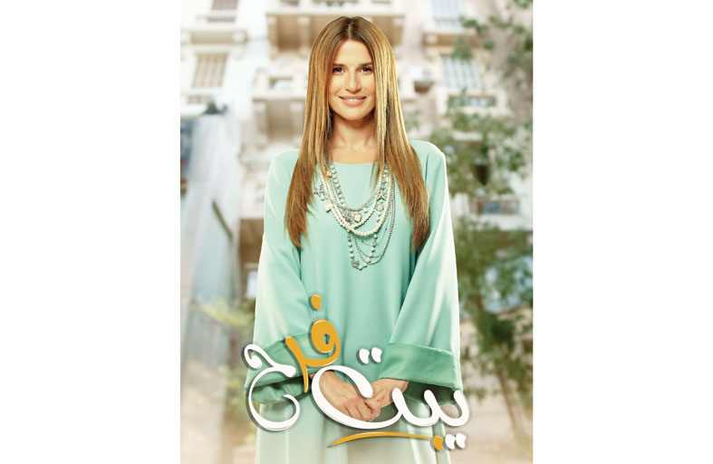 إيناس كامل: استمتعت بالعمل  في مسلسل 