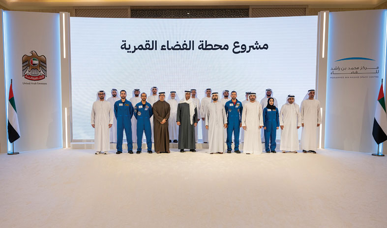 رئيس الدولة ومحمد بن راشد: نواصل دعم المؤسسات والكوادر الوطنية ولدينا طموح لا سماء له  