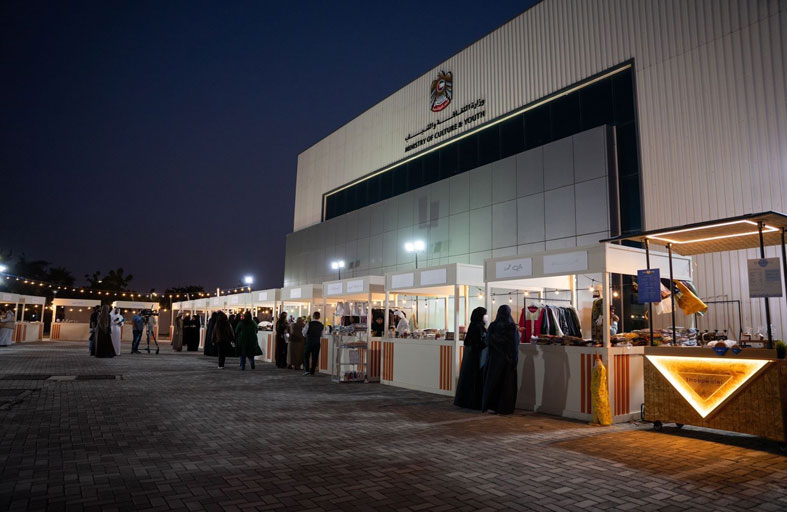 اقتصادية عجمان تختتم فعاليات أسبوع ريادة الأعمال