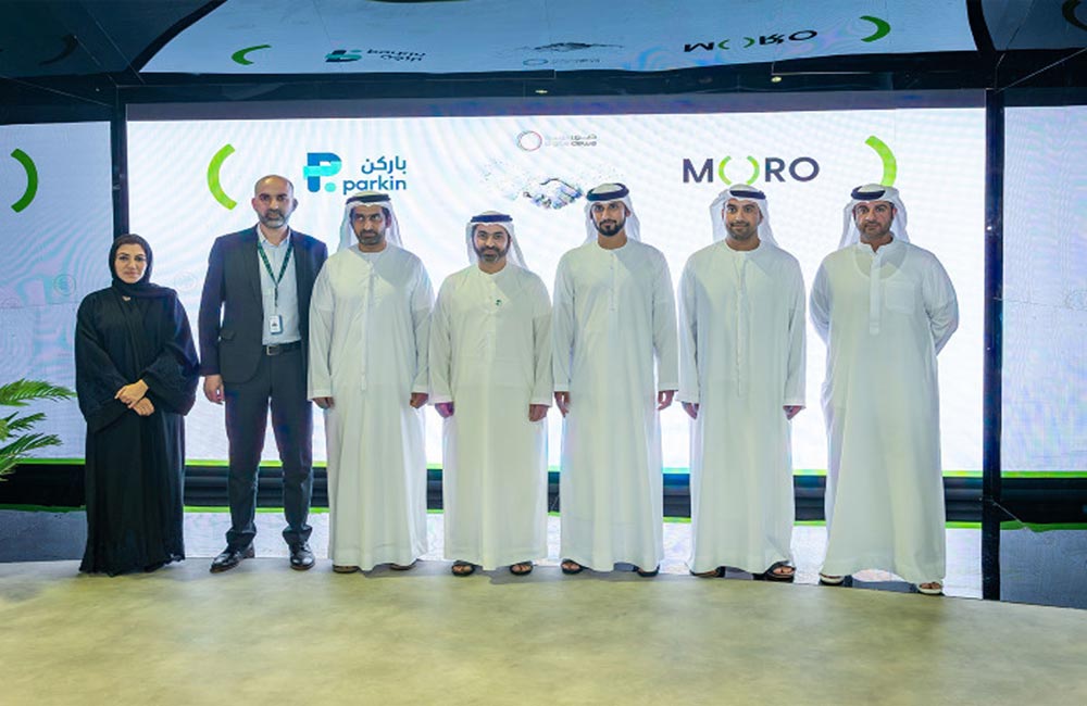 مورو تمنح باركن الشهادة الخضراء لالتزامها بالاستدامة