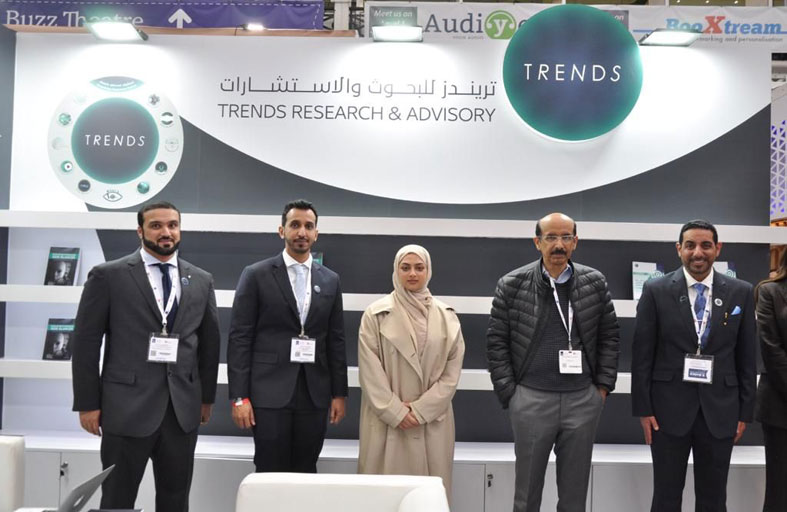 (تريندز) يختتم مشاركة مميزة في لندن الدولي للكتاب 2022