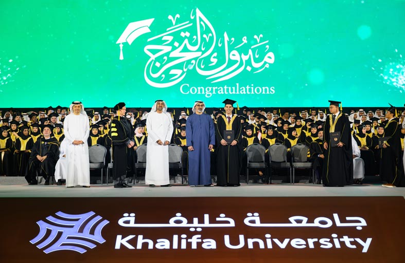 خالد بن محمد بن زايد يشهد حفل تخريج طلبة جامعة خليفة 