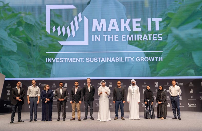 وزارة الصناعة والتكنولوجيا المتقدمة تعلن الفائزين بمسابقة «اصنع في الإمارات للشركات الناشئة»