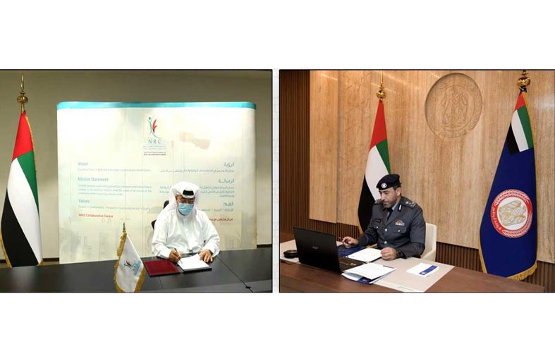 مذكرة تفاهم بين شرطة أبوظبي والوطني للتأهيل بشأن رعاية الأحداث 