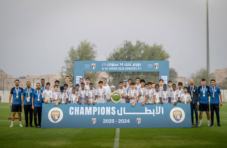 حمدان بن سلطان يتوج أشبال العين بلقب دوري14 سنة