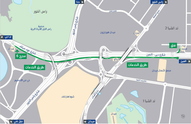 طرق دبي تفتتح توسعة طريق دبي ـ العين بطول 8 كيلومترات