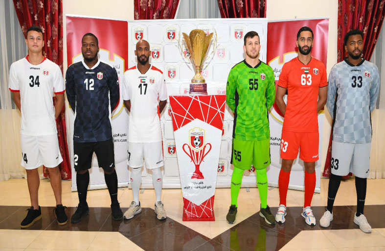 الجزيرة الحمراء ينظم بطولة ودية الأحد المقبل تأهبا للموسم الجديد في دوري الأولى 