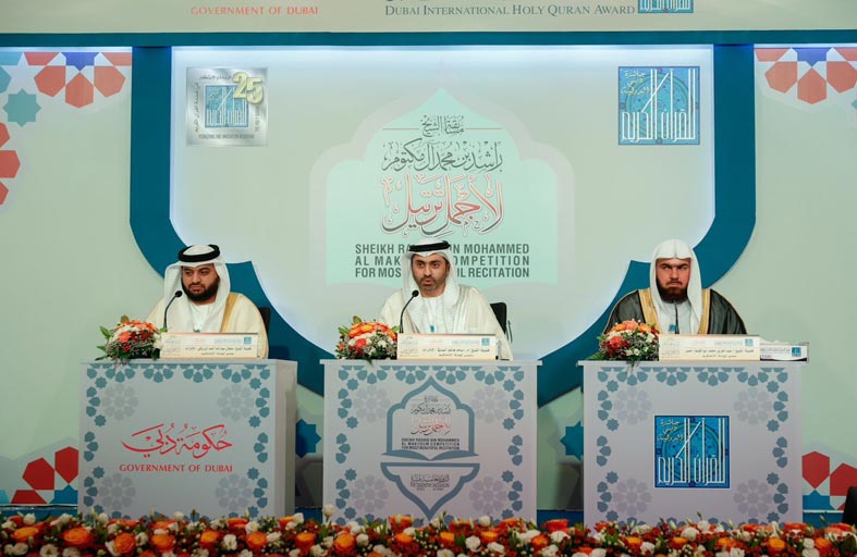 استمرار فعاليات مسابقة راشد بن محمد آل مكتوم لأجمل ترتيل بدورتها 16