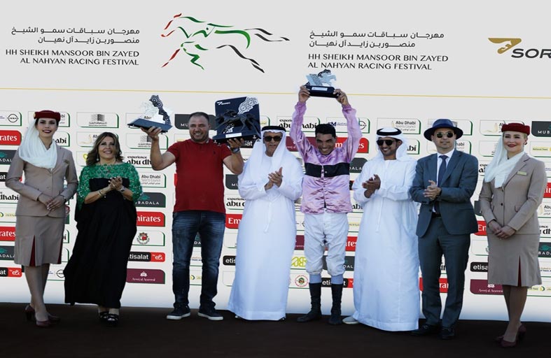 «بوزنيقا» بطلاً لكأس زايد و «نور هادي» يتوّج بكأس فاطمة بنت مبارك في «مضمار مراكش»