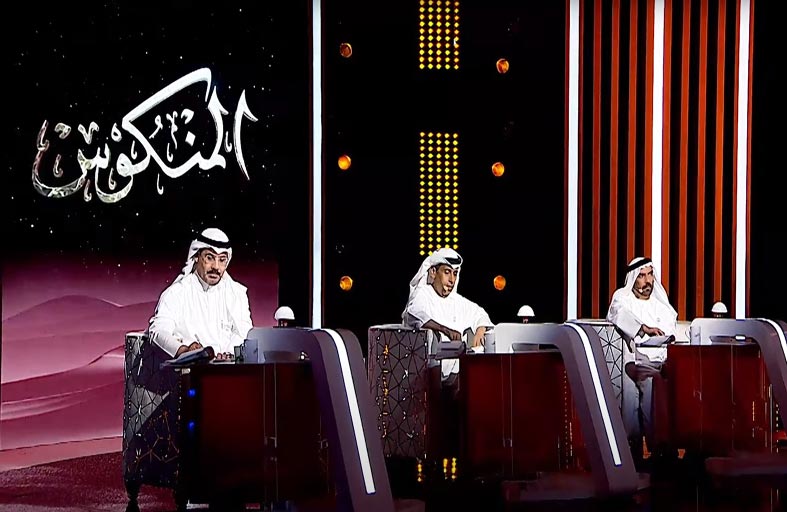 أصوات عذبة وأداء مميز في الحلقة التسجيلية الأولى من برنامج المنكوس
