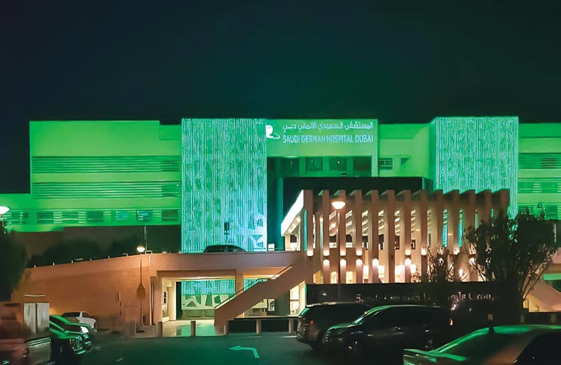  مستشفيات السعودي الألماني بالإمارات تحتفل باليوم الوطني السعودي الـ 90  