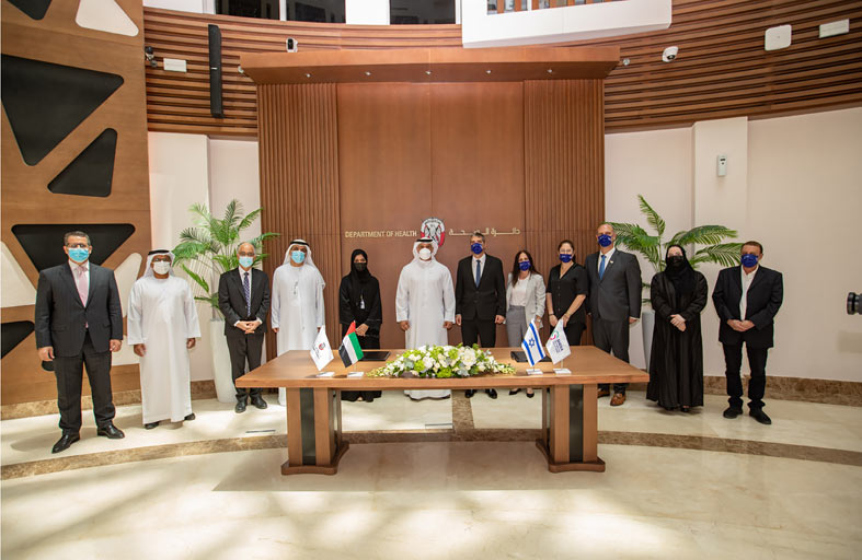تفاهم بين صحة أبوظبي ومركز شيبا الطبي الإسرائيلي لتبادل المعارف والخبرات