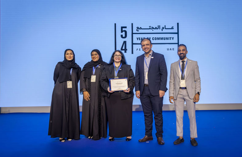 جامعة عجمان تفوز بأفضل مشروع جامعي ضمن تحدّي مجرى الأثر المستدام