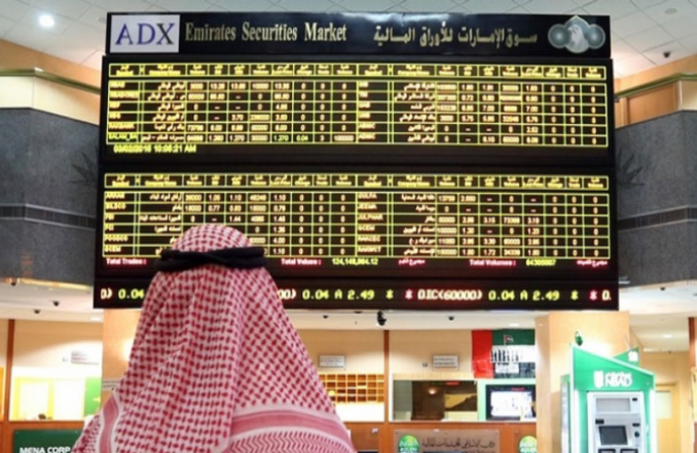 18 مليار درهم مكاسب الأسهم الإماراتية خلال أسبوع