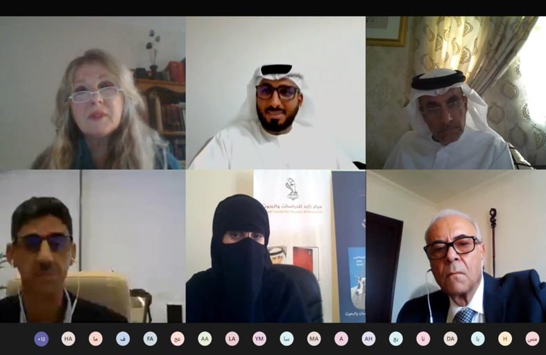 «زايد للدراسات» ينظم محاضرة عن تاريخ نشوء الدولة في الوثائق البريطانية