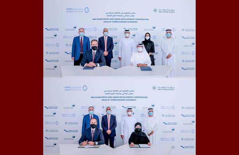 مجموعة موانئ أبوظبي وشركة تطوير العقبة توقعان اتفاقية لتنفيذ مشاريع تطويرية بحرية في العقبة بالأردن