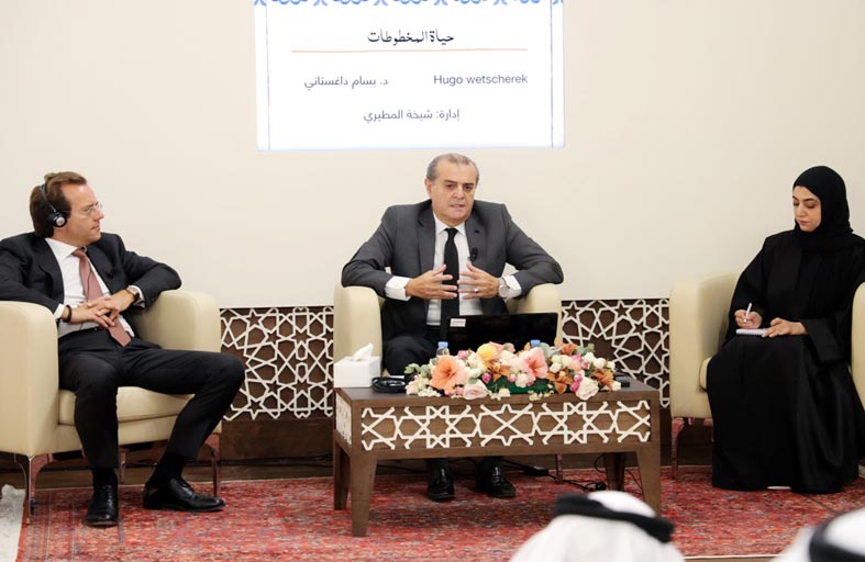 مركز جمعة الماجد يشارك في المعرض الرمضاني «كلمات من الشرق»