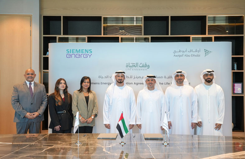سيمنز للطاقة تساهم في حملة «وقف الحياة» التابعة لأوقاف أبوظبي