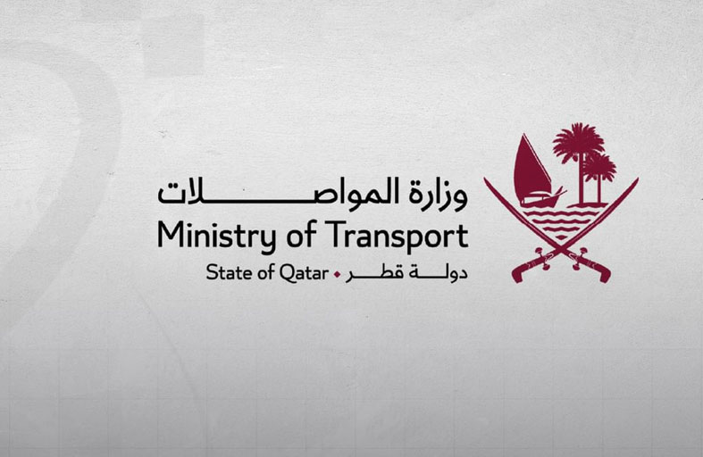 قطر تعلن استئناف أنشطة الملاحة البحرية بشكل كامل 