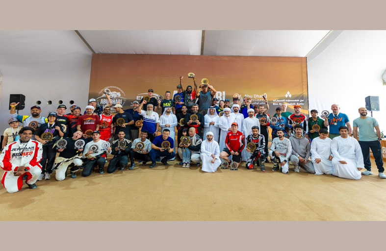 ختام الموسم الثالث من تحدي باها أبوظبي بمشاركة 20 دولة