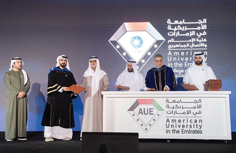 نهيان بن مبارك يشهد حفل تخريج الدفعة الـ14 «دفعة غينيس» في الجامعة الأمريكية في الإمارات AUE 