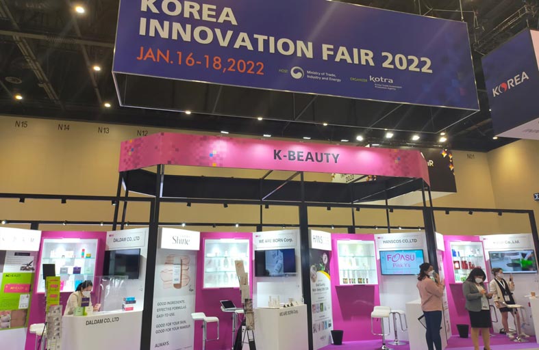 جناح كوريا الجنوبية في إكسبو 2020 يعرض أحدث التكنولوجيات