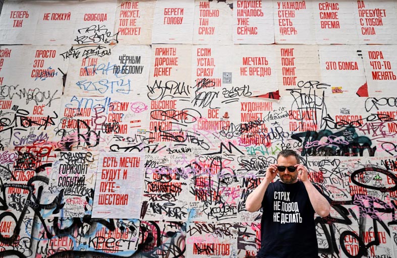 صاحب مطبعة في موسكو يقاوم على طريقته من أجل «السلام»  