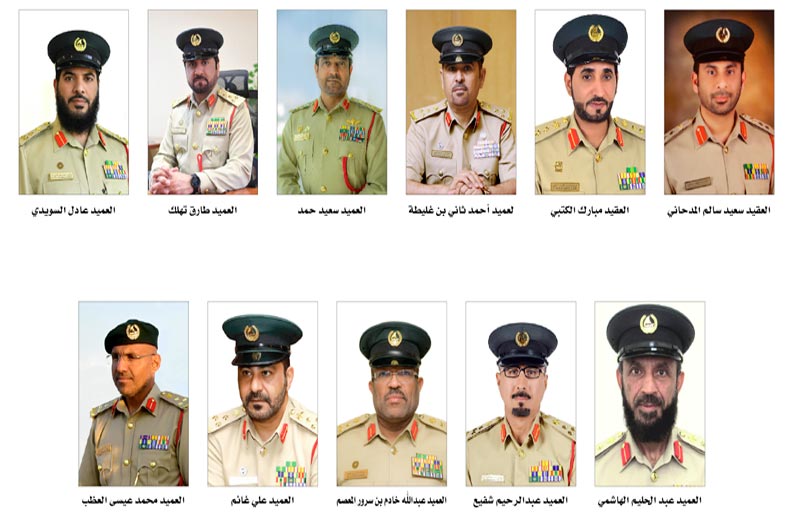 مديرو مراكز الشرطة في دبي: المجتمع شريك أساسي في مسيرة الأمن والأمان ونسخر كل الإمكانيات من أجل سعادته 