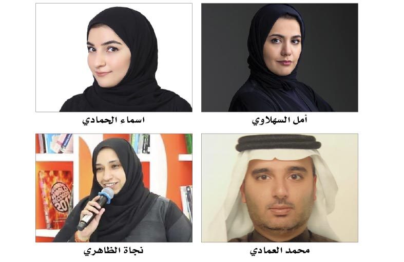 دبي للثقافة تعقد أمسية شعرية في مركز الجليلة لثقافة الطفل