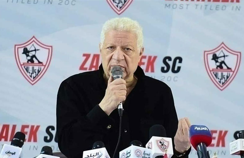 حُكم نهائي بعزل مرتضى منصور من رئاسة الزمالك