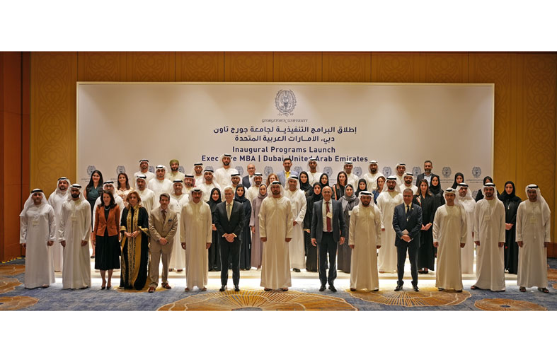 جامعة جورجتاون المصنفة رقم 22 على مستوى الولايات المتحدة الأمريكية تطلق لأول مرة برامجها التنفيذية للماجستير في الإمارات