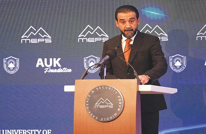 القضاء العراقي يقيل رئيس البرلمان 