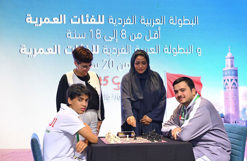 انطلاق البطولة العربية للشطرنج بالدار البيضاء بمشاركة 216 لاعبا و لاعبة