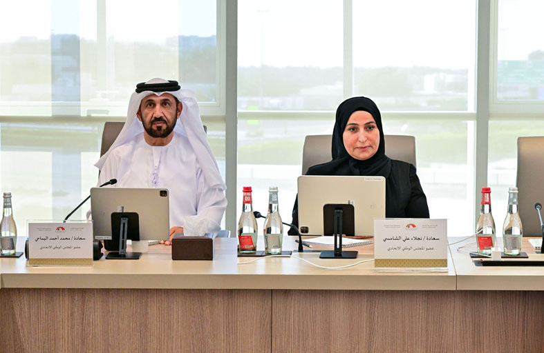 لجنة الشؤون الصحية تواصل دراسة موضوع سياسة الحكومة في تعزيز دور جمعيات ومؤسسات النفع العام