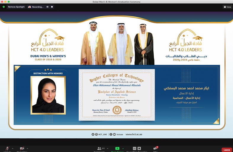 كليات التقنية تحتفي افتراضيا بتخريج 1098 طالبا  وطالبة من فرعيها بدبي