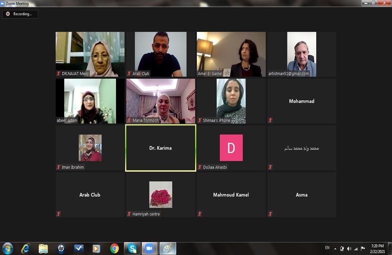 في ندوة في النادي الثقافي العربي: الفن التشكيلي نجح في التكيف مع الجائحة