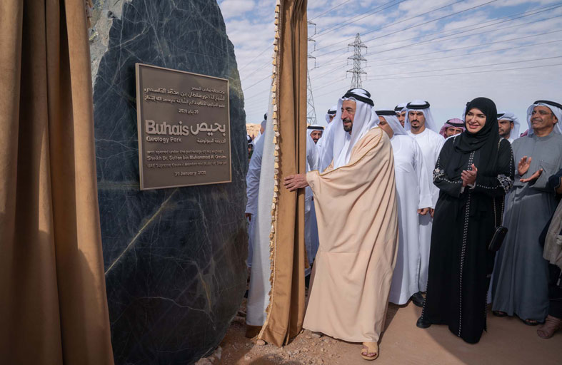 حاكم الشارقة يفتتح الحديقة الجيولوجية في بحيص