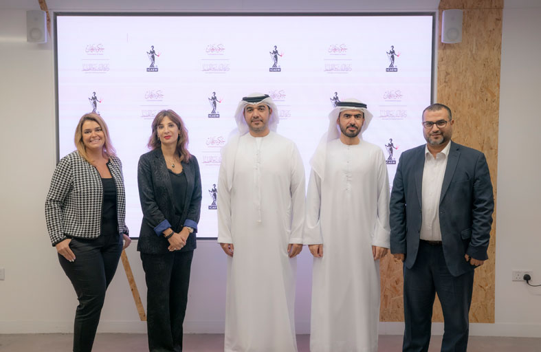 بلدية عجمان ومعهد المحاسبين القانونيين يوقعان اتفاقية تفاهم لتعزيز التعاون في المجال المالي