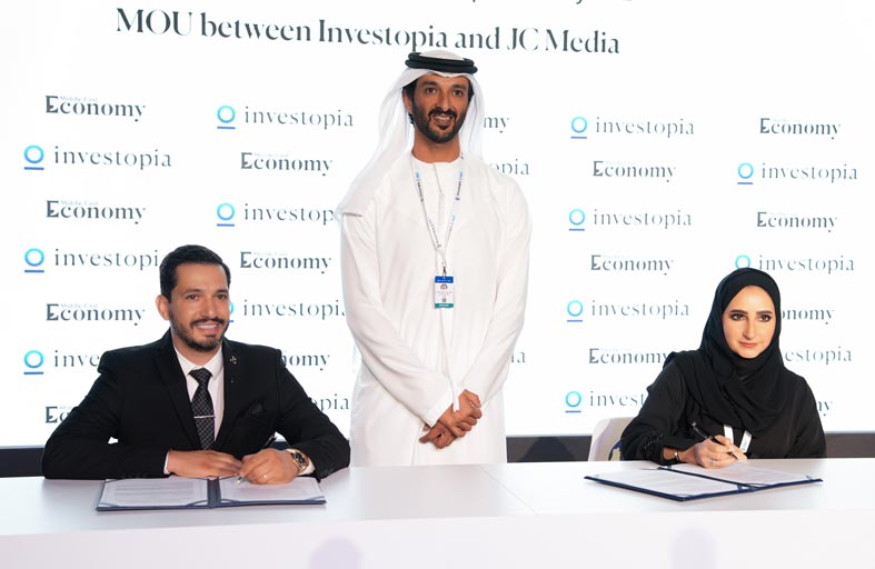 حوارات مؤتمر إنفستوبيا 2023 تصل إلى نصف مليار شخص حول العالم