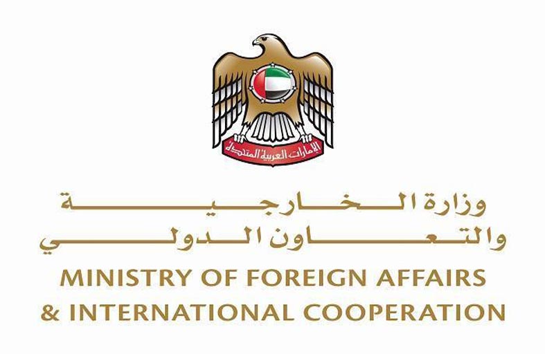 الإمارات تدين اقتحام مستوطنين متطرفين باحة المسجد الأقصى المبارك
