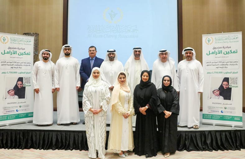 «الإحسان الخيرية» تطلق مبادرة «صندوق الأرامل»
