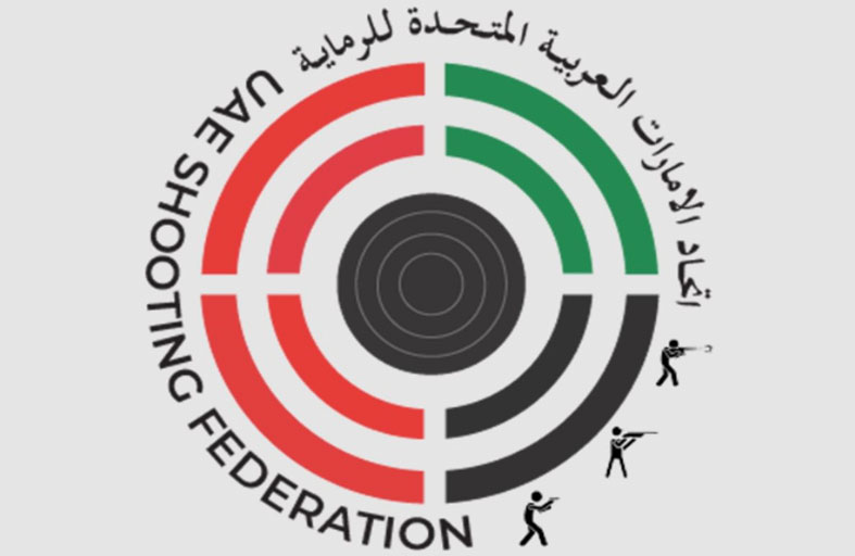 كوادر إماراتية تشارك في إدارة كأس  العالم للرماية بالصين