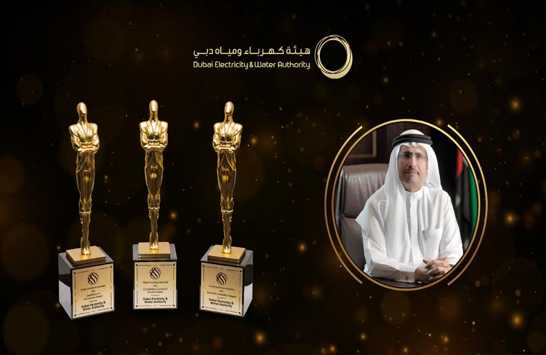 «كهرباء دبي» تحصد 3 من  جوائز المجلس العالمي للتميز 2022 
