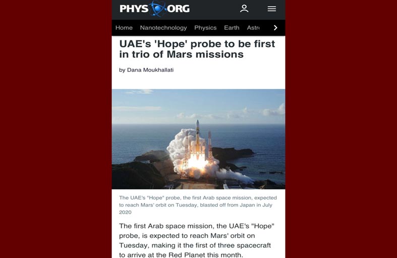 المجتمع العلمي العالمي يترقب المرحلة الأخطر في رحلة مسبار الأمل 