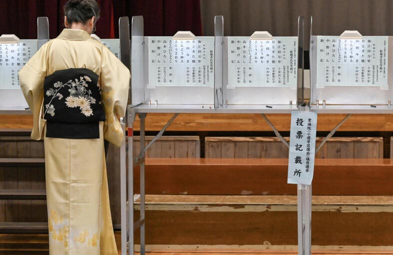بدء الانتخابات التشريعية باليابان 