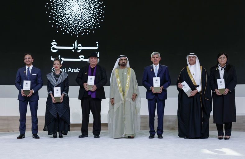 محمد بن راشد يكرّم الفائزين بالدورة الأولى من مبادرة نوابغ العرب ويعلن إطلاق مركز بحثي وعلمي دائم 