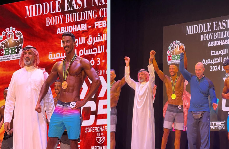 الحمادي يحرز لقب بطولة «الشرق الأوسط» لبناء الأجسام الطبيعية